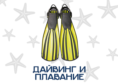 боковой 4.jpg