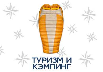 боковой 2.jpg