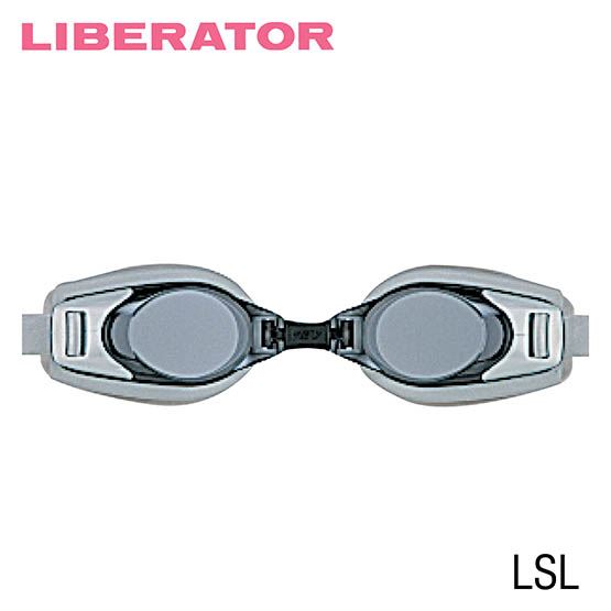Очки для плавания Liberator