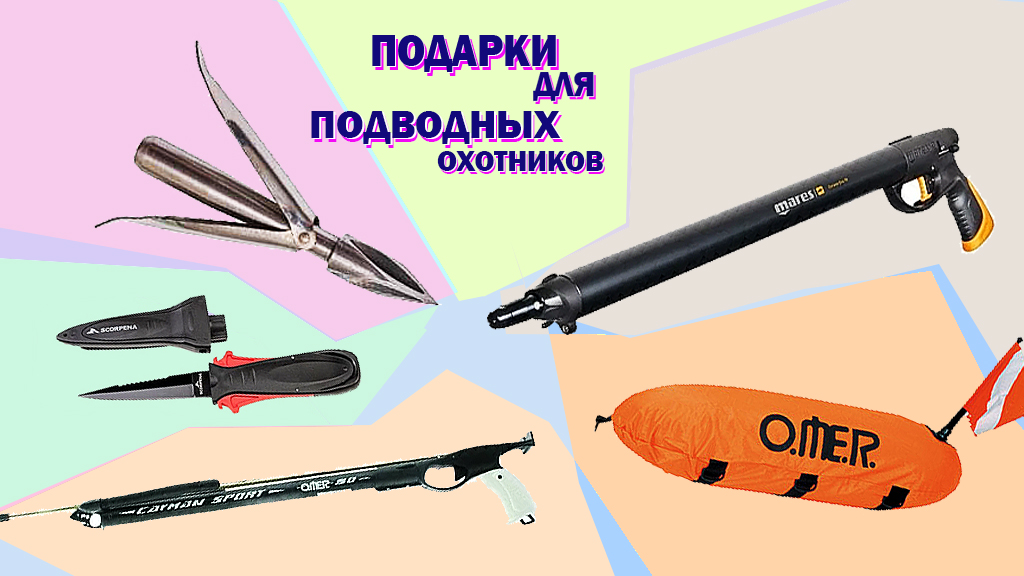 ОХОТНИКОВ new.jpg ОХОТНИКОВ new.jpg