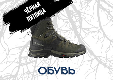 боковой 3.jpg