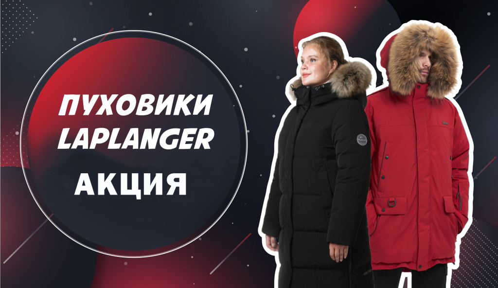 баннера sale-03 324.jpg