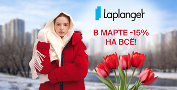 главный 1 sm 350.jpg