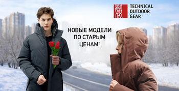 главный 3 sm 350.jpg