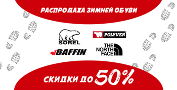 главный 2 sm 350.jpg