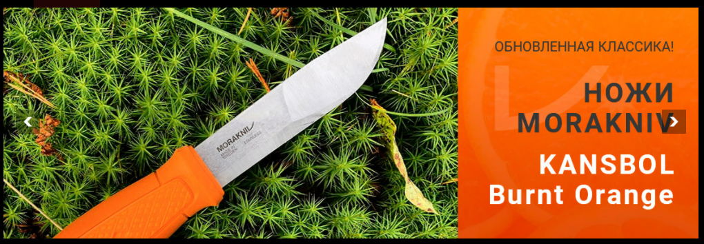 Снимок экрана 2022-07-06 161407.png