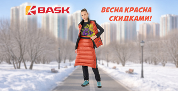 главный 5 sm 350.jpg