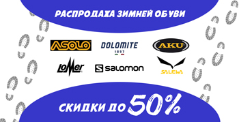 главный 4 sm 350.jpg