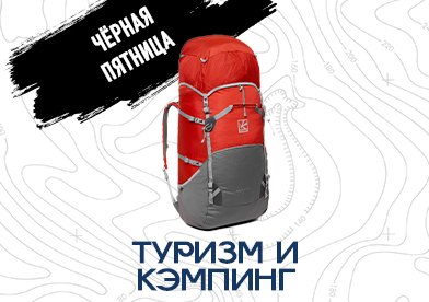 боковой 2.jpg