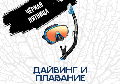 боковой 4.jpg